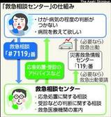bd3a5415.jpg