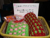 CIMG1160