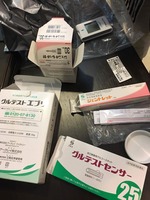 received_753179091556733