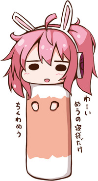 meuuu