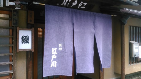 KIMG2496