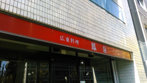 KIMG2713
