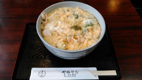 KIMG2548