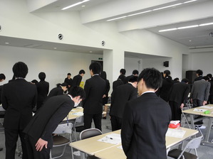 DSCN5932