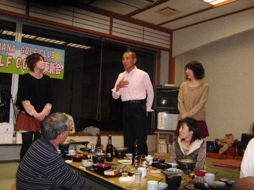2011_1112_112546-CIMG8336 - コピー