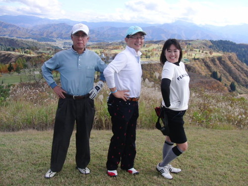 2011_1112_053044-CIMG8301