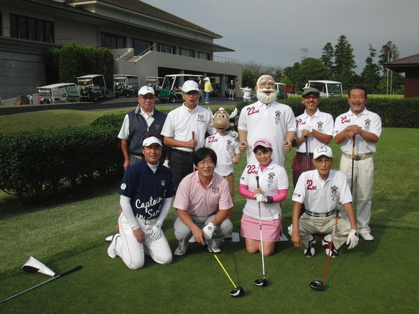 2011_1018_083012-CIMG6302