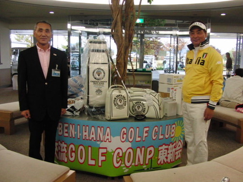 2011_1112_000048-CIMG8238