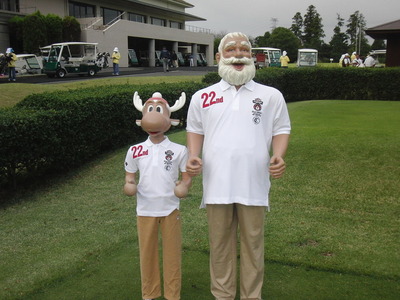 2011_1018_082051-CIMG6284