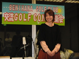 2011_1112_112618-CIMG8337 - コピー