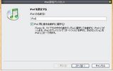 iTunes1