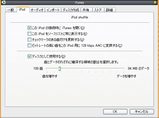 iTunes3
