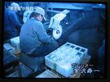 鏡面ステンレスを作る職人さん