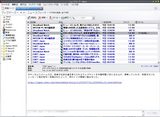 opera8
