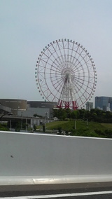 c83b69f4.jpg
