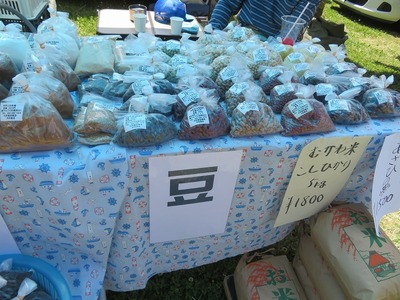 あs-IMG_2391
