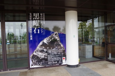 s-IMGP7470