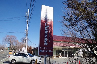 あm-IMGP9843