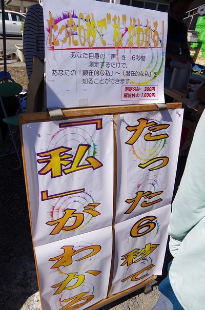 s-IMGP7692