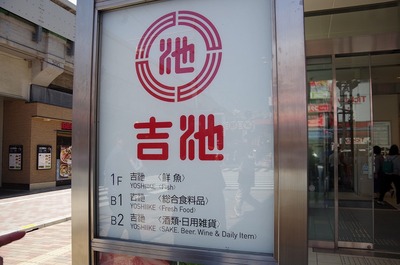 うs-IMGP6888