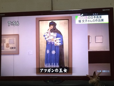 99956F38-F8EA-458C-8A2A-FEF658FD5B56