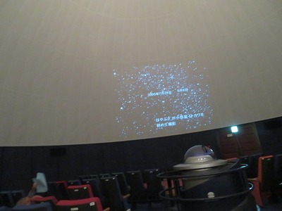 ²Ê³Ø´Ûss-IMG_8388