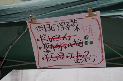 あs-IMGP5004