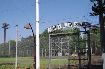 うs-IMGP6847