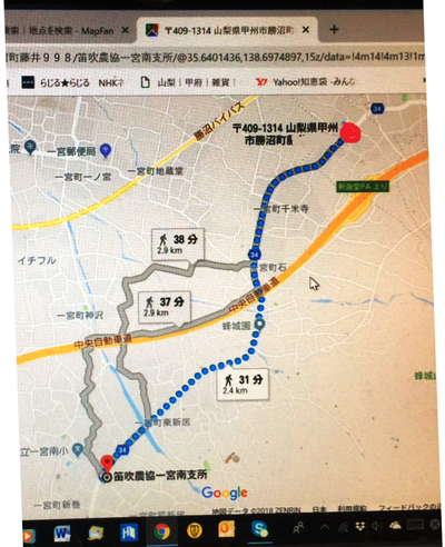 はじめてのおつかい4fd4379b