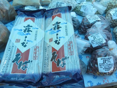 あs-IMG_2390