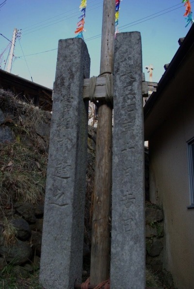 土台