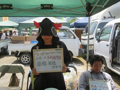 あs-IMG_2415