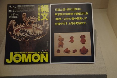 s-IMGP6742