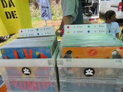 あs-IMG_2383