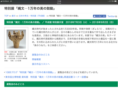 760BD2B8-A232-4BCC-A7FB-70C5D1182F5C