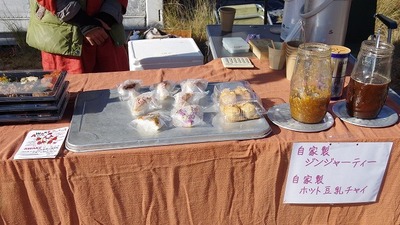 あs-IMGP0189