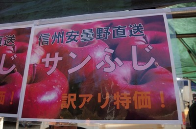 あs-IMGP0238