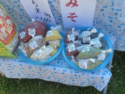 あs-IMG_2392