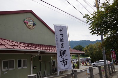 かs-IMGP7672