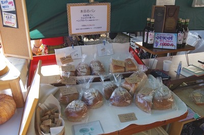 塩の山Fあs-IMGP0183