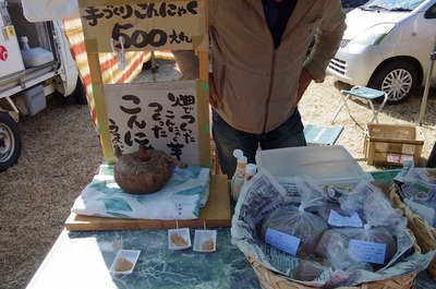 こs-IMGP2583