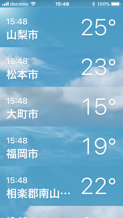 B8290C6B-13F0-403B-BB7F-3AFBB5F1AA54