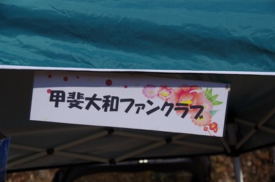 あs-IMGP1789