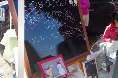 あs-IMGP0255