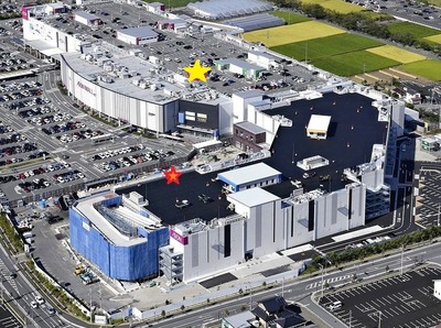 イオンモール甲府昭和