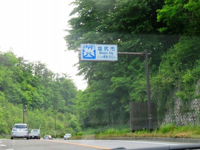 ±ö¿¬Æ½170623s-IMG_8190