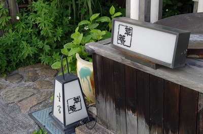 あs-IMGP5464
