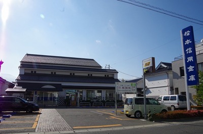 s-IMGP5498