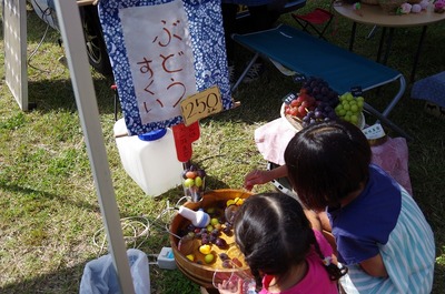 あs-IMGP8982
