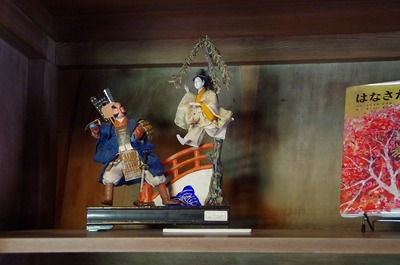 0s-IMGP4054